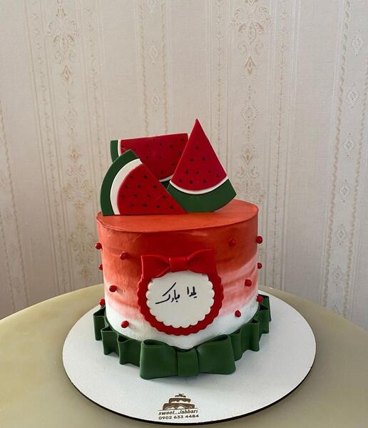 عکس کیک شب یلدا برای مدرسه