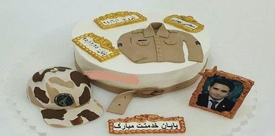 عکس کیک طلاق ایرانی