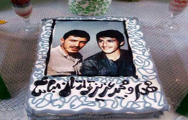 عکس کیک تولد طلاق