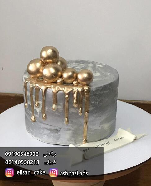 عکس کیک طلایی و نقره ای