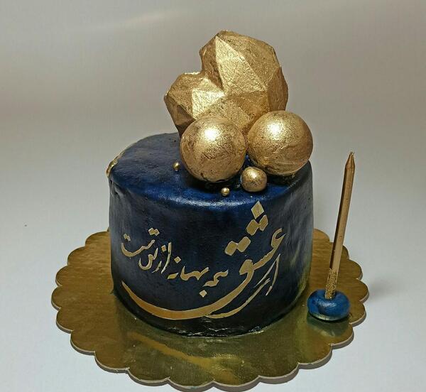 عکس کیک عاشقانه جدید