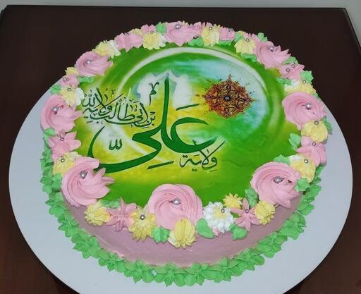 عکس کیک عید غدیر همدان