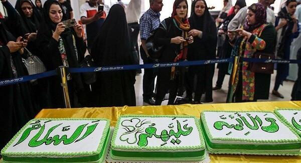 عکس کیک عید غدیر همدان