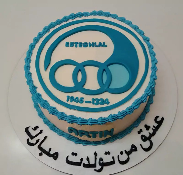 عکس کیک فوتبالی استقلال