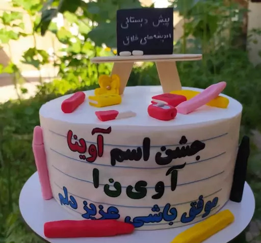 عکس کیک با فوندانت