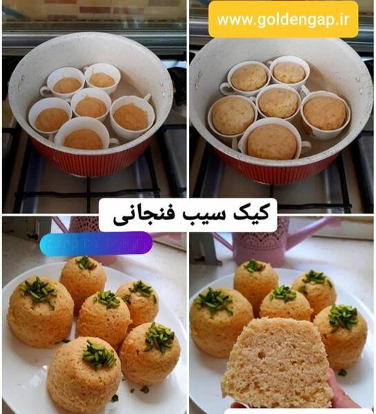 عکس کیک فنجانی بدون فر