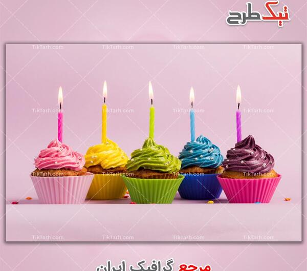 عکس کاپ کیک فنجانی