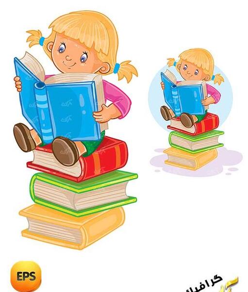 عکس کتاب خواندن کودکان