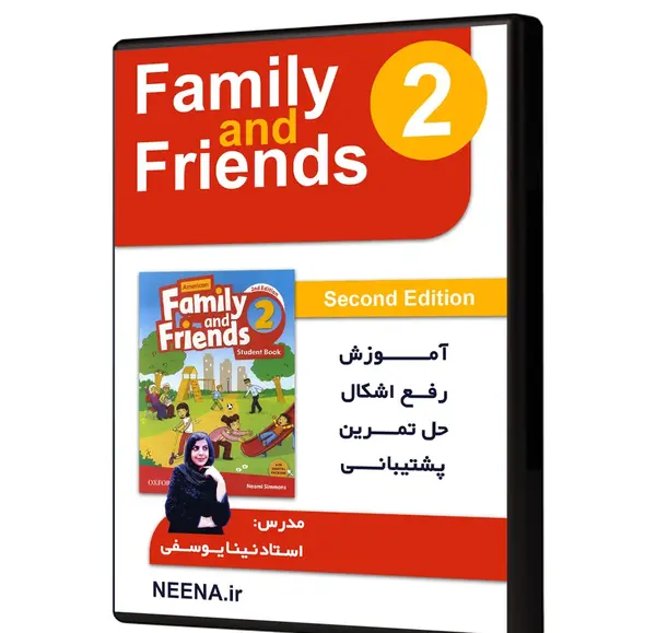 عکس کتاب انگلیسی فمیلی ۲