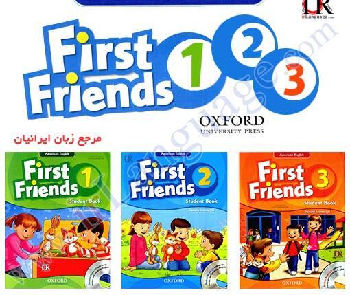 عکس کتاب انگلیسی ترم ۱