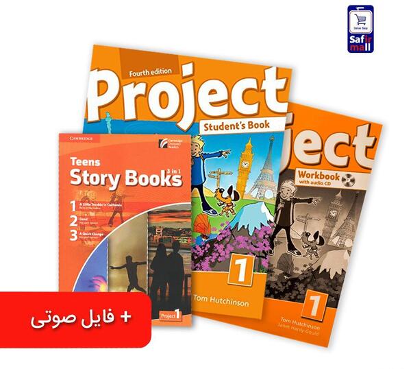 عکس کتاب انگلیسی ترم ۱