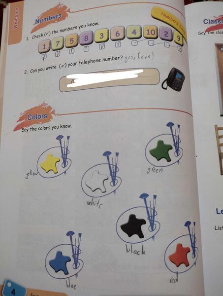 عکس کتاب زبان انگلیسی هفتم