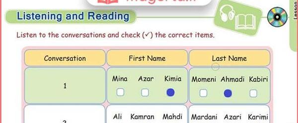 عکس کتاب زبان انگلیسی هفتم