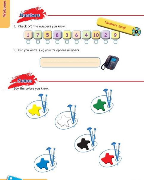 عکس صفحات کتاب انگلیسی هفتم
