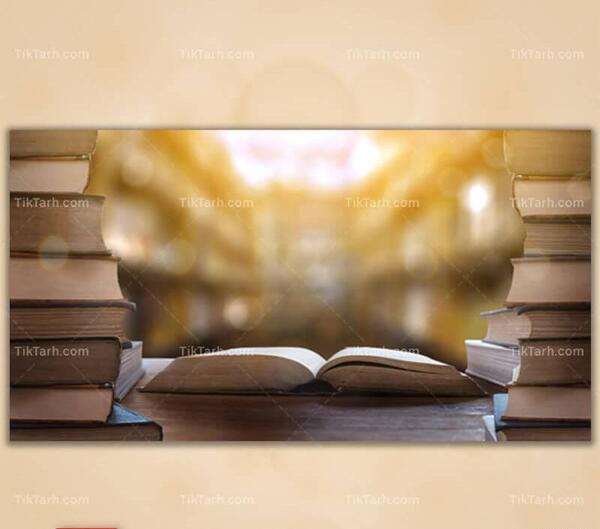 عکس کتاب باز شده فانتزی