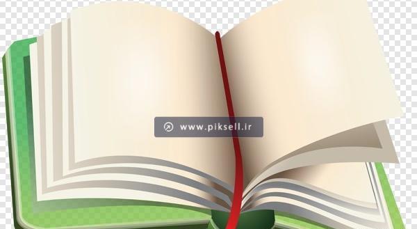 عکس کتاب باز کارتونی