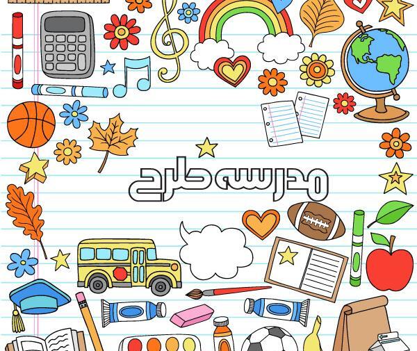 عکس کتاب باز شده برای نقاشی
