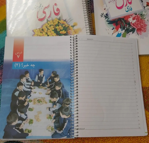 عکس کتاب پنجم سیمی