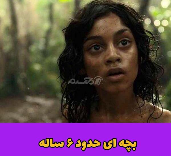 عکس موگلی کتاب جنگل