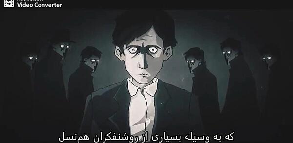 عکس کتاب جنایت و مکافات