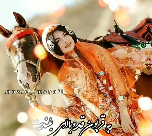 عکس عاشقانه گل مریم
