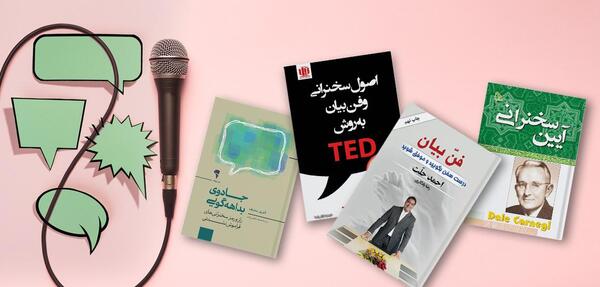 عکس کتاب های حقوقی برای پروفایل