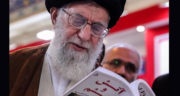 عکس کتابخوانی رهبری