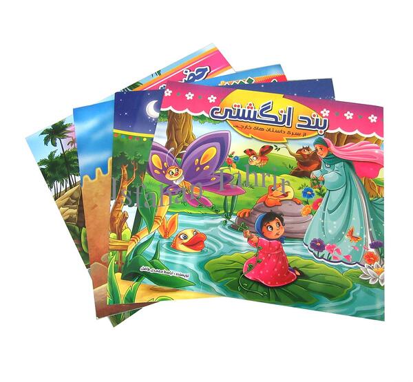 عکس کتاب داستان بند انگشتی