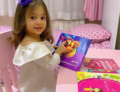 عکس کتاب داستان های کودکانه