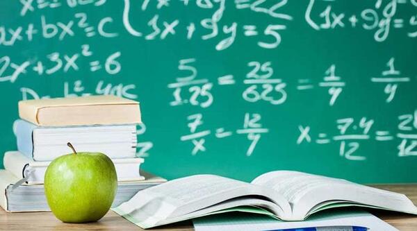 عکس کتاب ریاضی پنجم دبستان