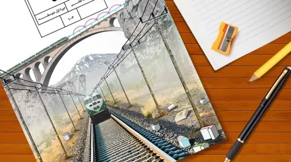 عکس کتاب ریاضی هفتم صفحه ۱۹