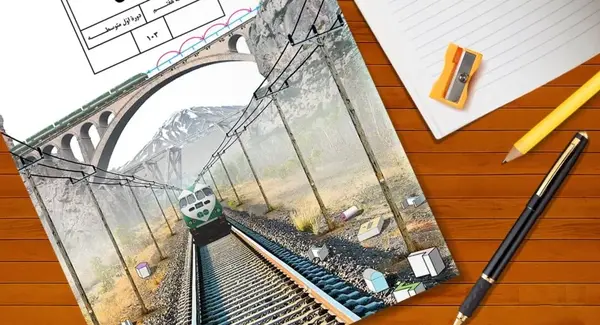 عکس کتاب ریاضی هفتم صفحه ۲۲