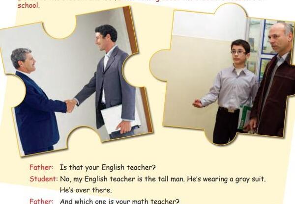 عکس کتاب زبان کلاس هفتم