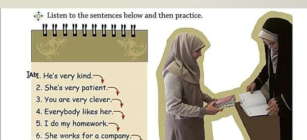 عکس صفحات کتاب زبان نهم