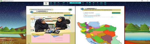 دانلود عکس کتاب زبان نهم