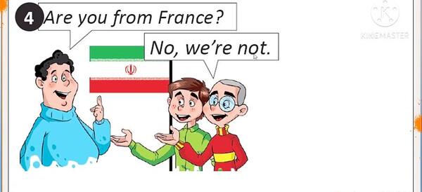 عکس کتاب زبان هشتم درس اول