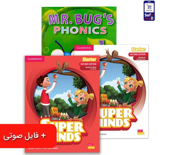 عکس کتاب زبان انگلیسی ترم اول