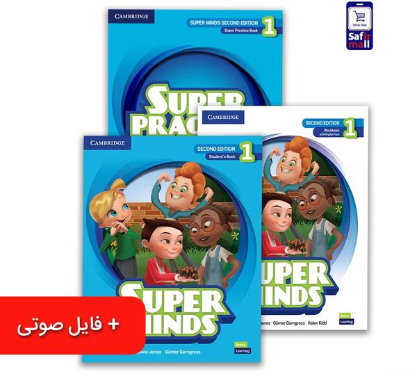 عکس کتاب زبان انگلیسی ترم اول