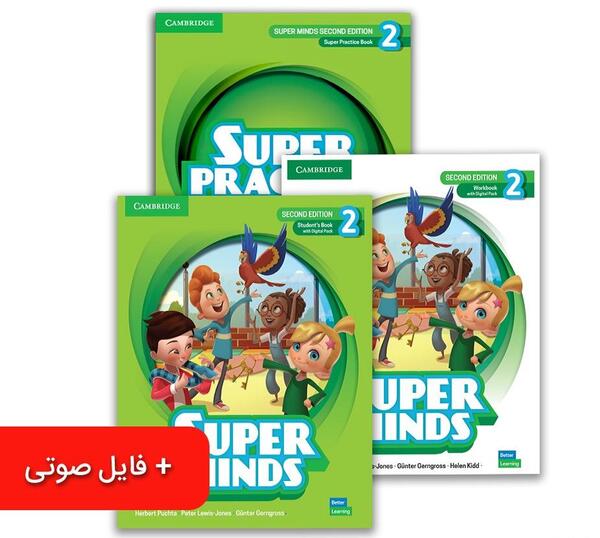 عکس کتاب زبان انگلیسی ترم اول