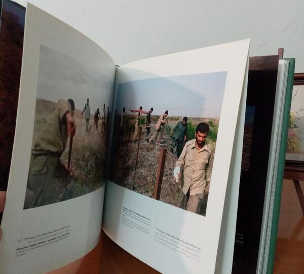 عکس کتاب زیبای