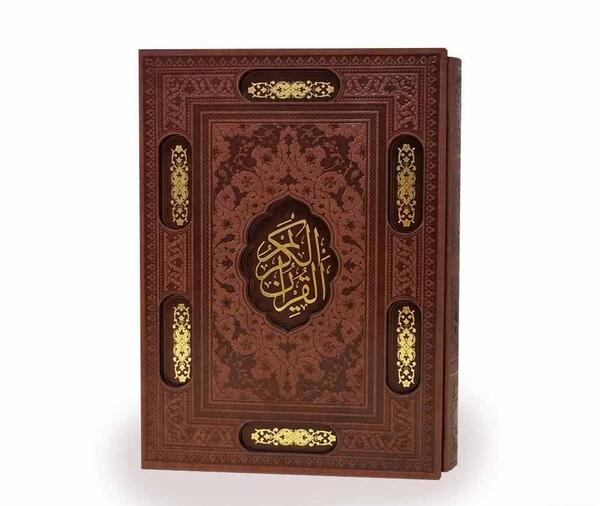عکس زیبای کتاب قرآن