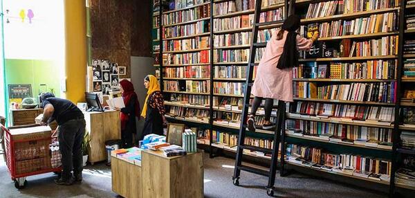 عکس زیباترین کتاب