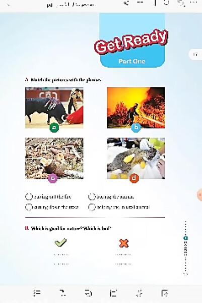 عکس کتاب زبان دهم هنرستان