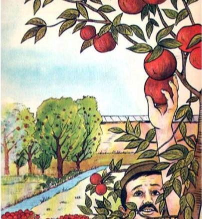 عکس کتاب سوم دبستان فارسی