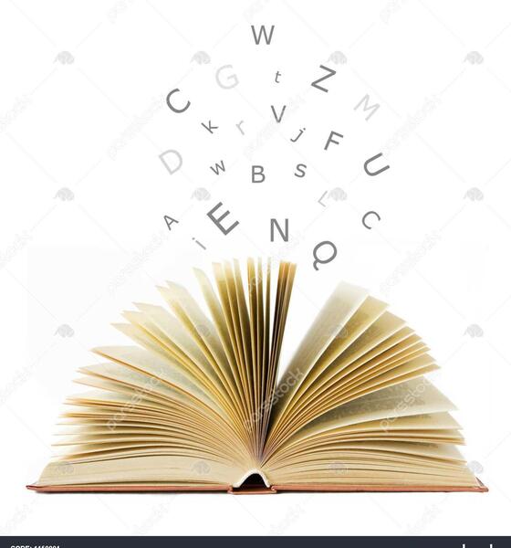 عکس کتاب باز سفید