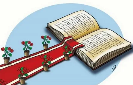 عکس طراحی کتاب ساده