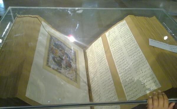 عکس کتاب شاهنامه ی فردوسی