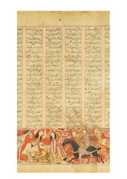 عکس کتاب شاهنامه در موزه