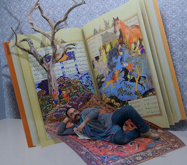 عکس کتاب شاهنامه در موزه