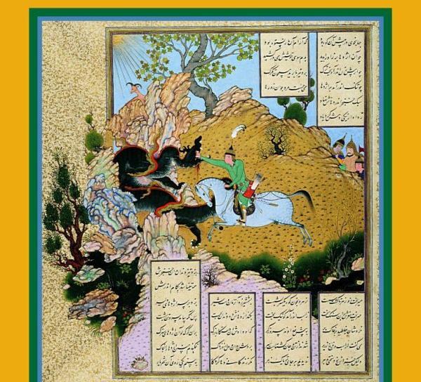عکس کتاب شاهنامه در موزه